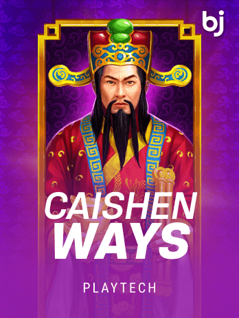 Caishen Wayspng thumbnail